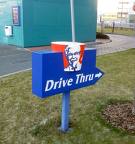 KFC drive-thru