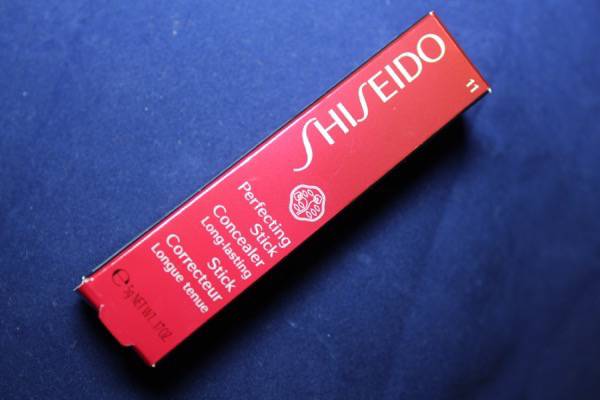 #Shiseido #Makeup #Beauty #BBloggers #ad