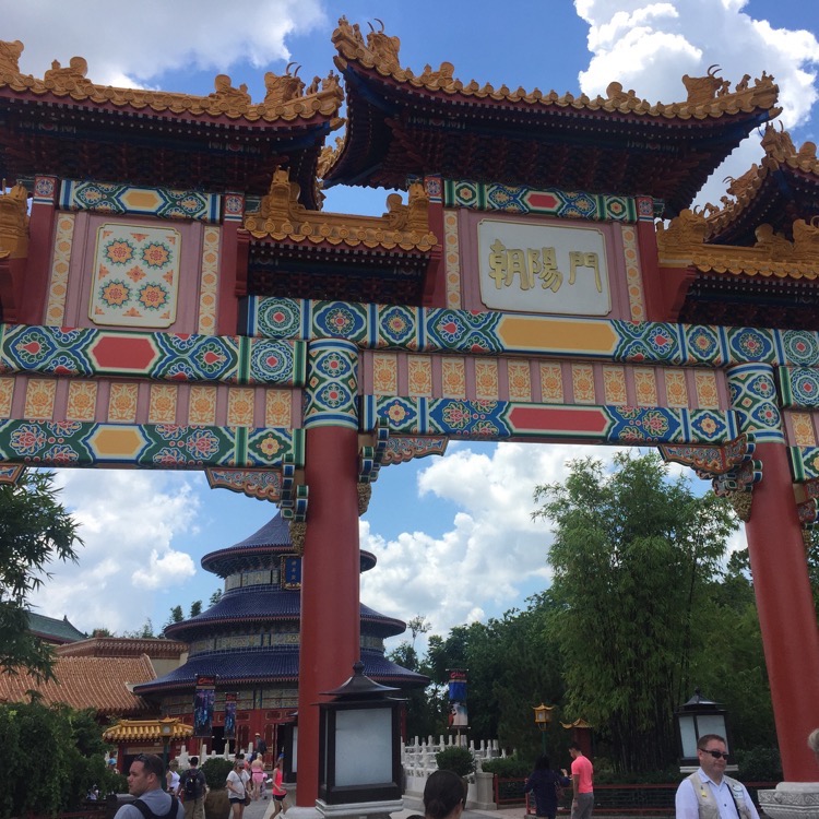 #Epcot #Travel #China #Disney #DSMM #Food #Foodie #Vacation #Orlando #Florida